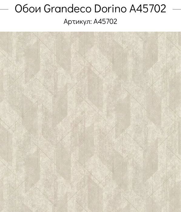 Обои 5000тг Бельгия, Европа