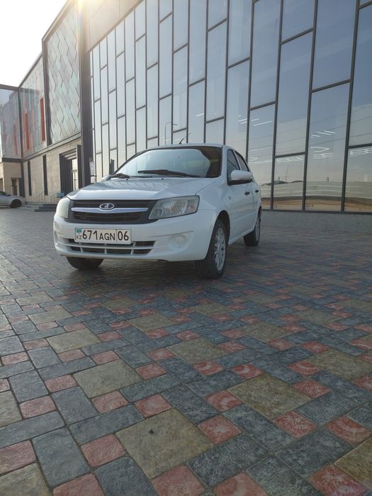 Гранта сатылады,