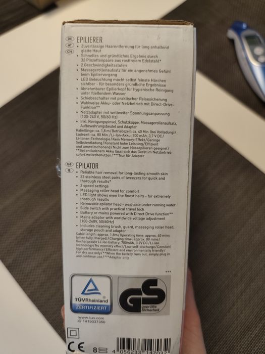 НОВ Безжичен електрически епилатор Silvecrest