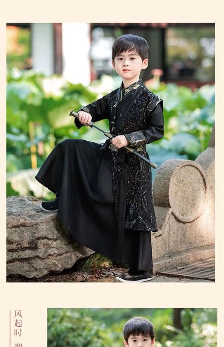 Корейский костюм на прокат