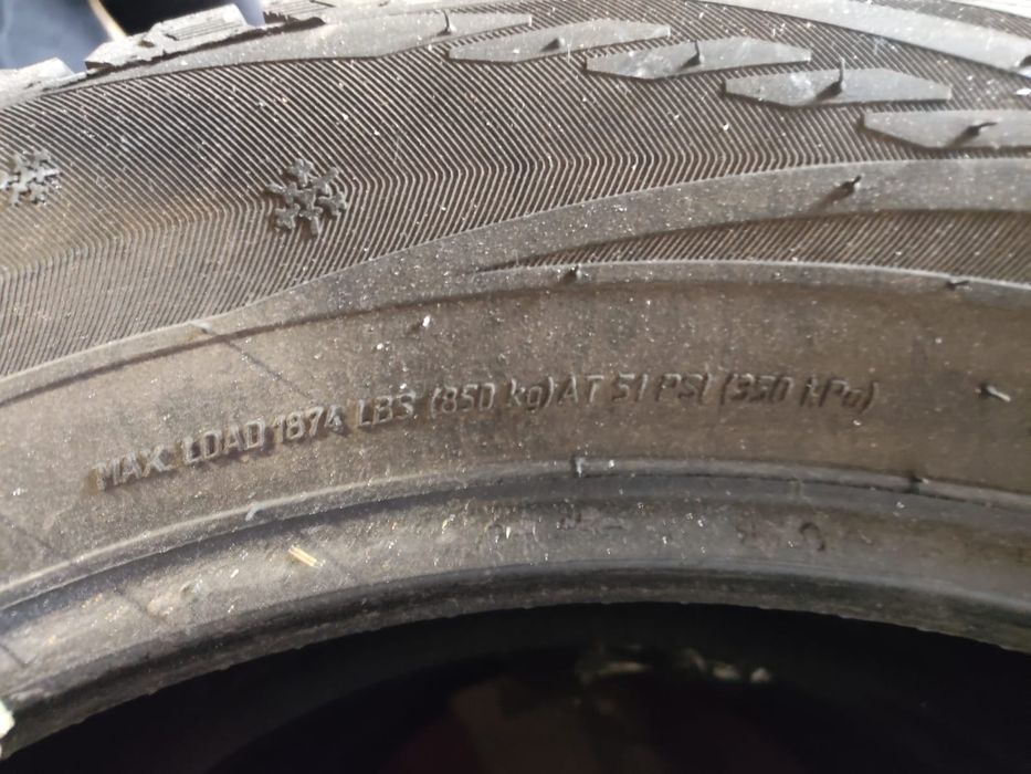 Резина летняя R18