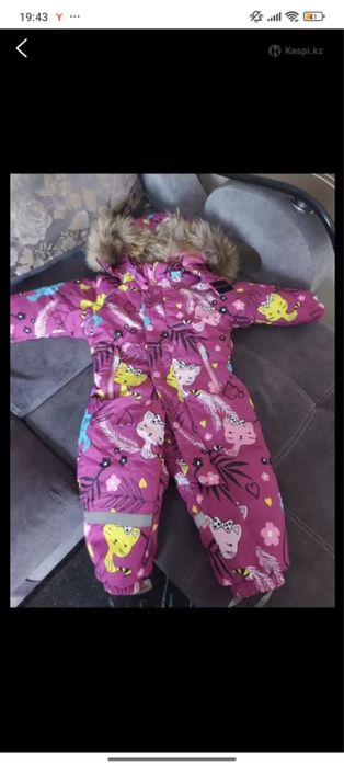 Зимний комбинезон 64,98,84