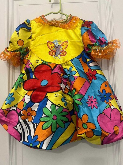 Костюм детский праздничный