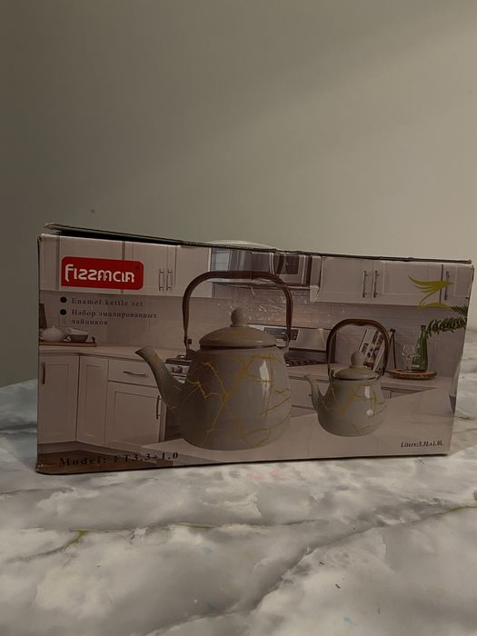Новый набор чайников по выгодной цене