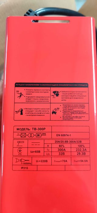 EDON Mini aparat de sudura tip Invertor TB300P 300A electrozi 1.6-4 mm