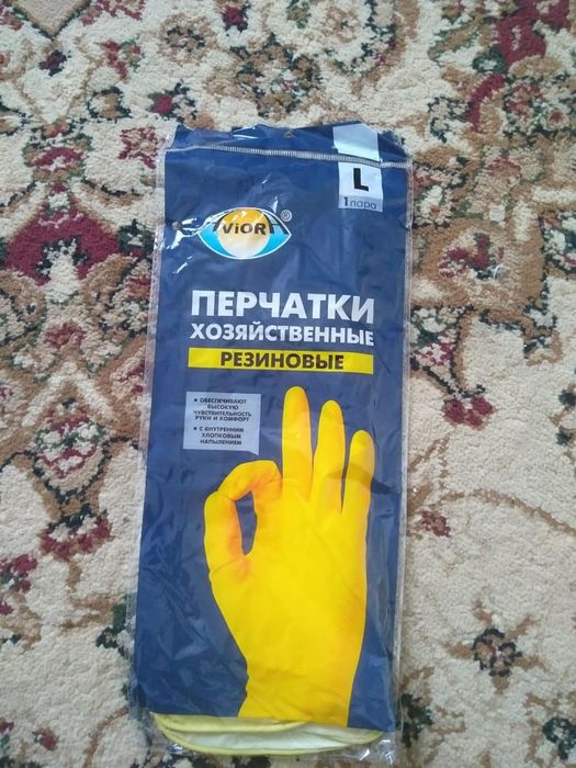 Продам  перчатки размер L