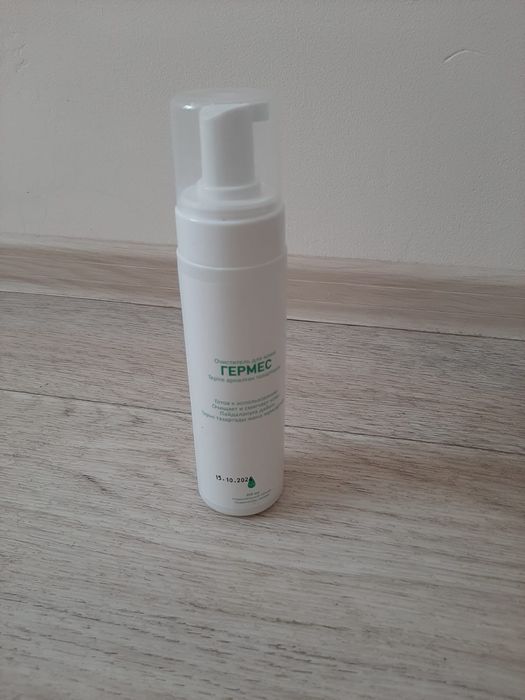 Новый очиститель для кожи ГЕРМЕС 250мл