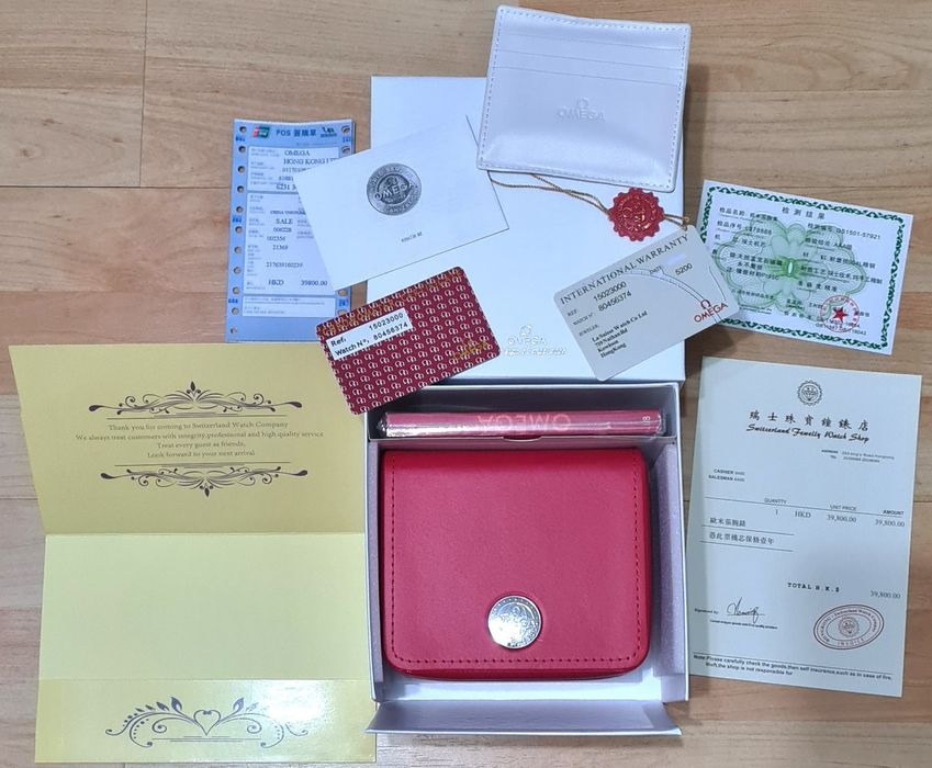 Cutie ceas omega cu toate acte + punga omega