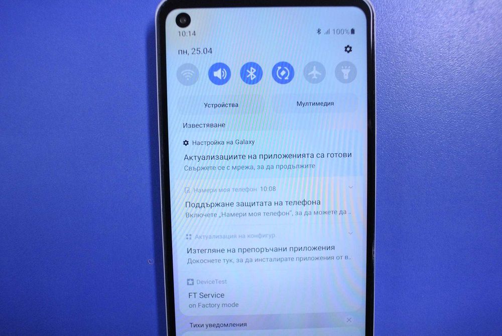 Samsung Galaxy A21s цена 52 евро