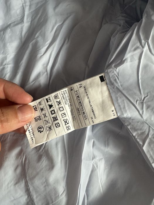 Преходно яке Benetton