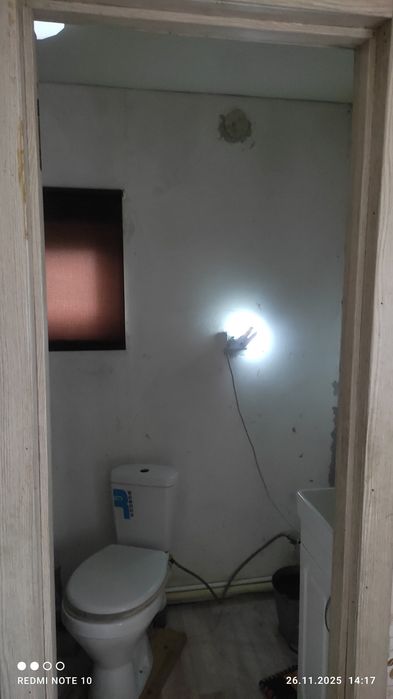 Продажа дома рабочий посёлок