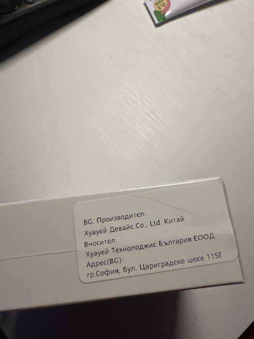 Безжични слушалки Huawei FreeBuds SE3 black