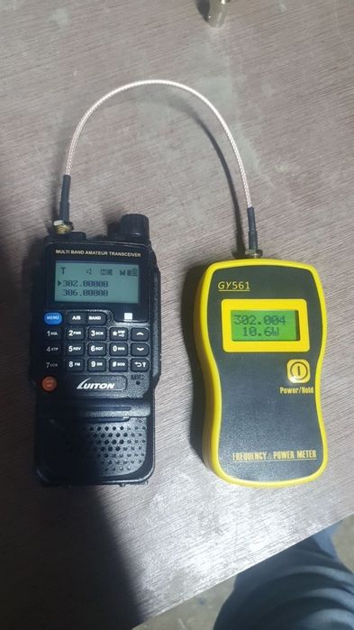 Luiton, 12 watt, satcom, сатком 3 диапазонна.