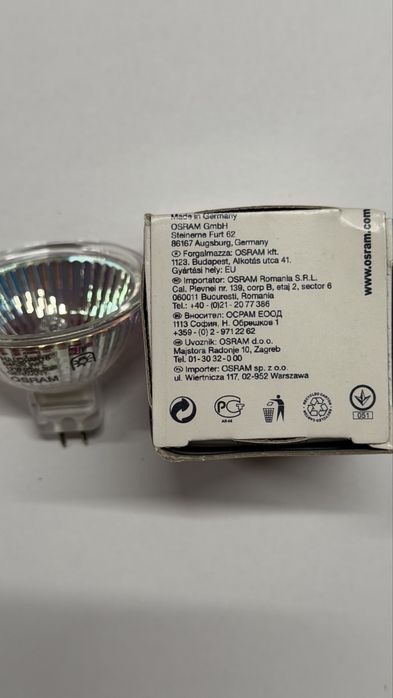 Халогенна Крушка OSRAM 20 W /12V