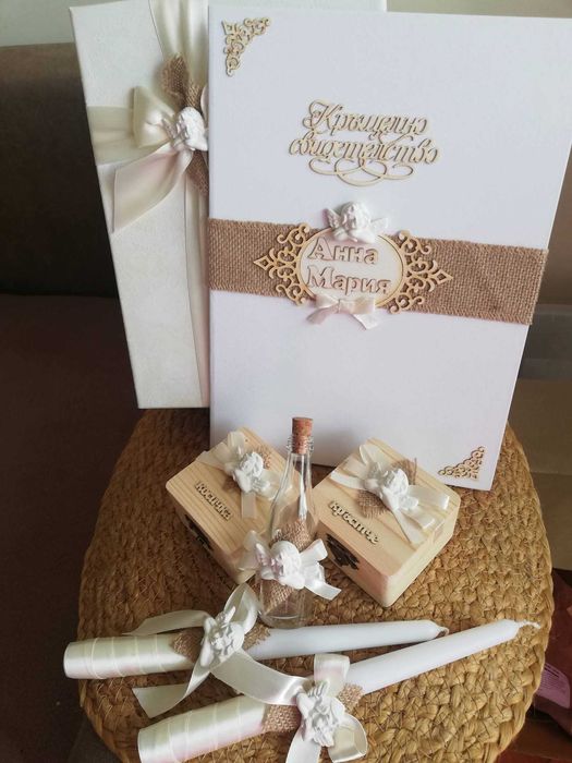 Картички,албуми ,покани за бал и комплект за кръщене