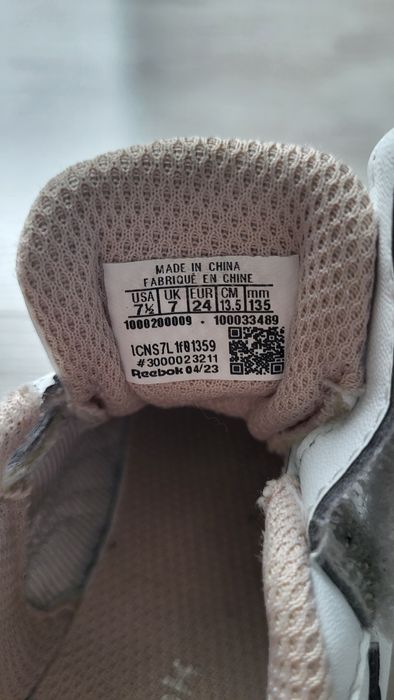 Детски маратонки reebok