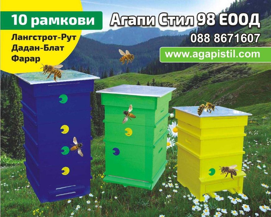 Кошери и аксесоари за тях
