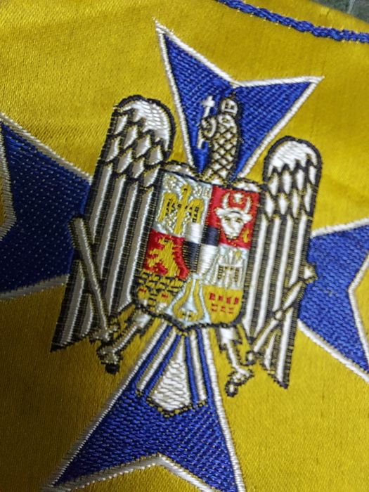 Ecuson Straja Țării