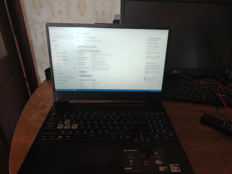 Продам/обменяю ASUS TUF A15(ryzen6+gtx1650)