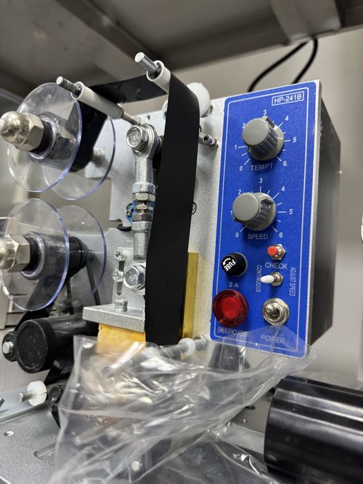 Data aparat число урадиган апарат