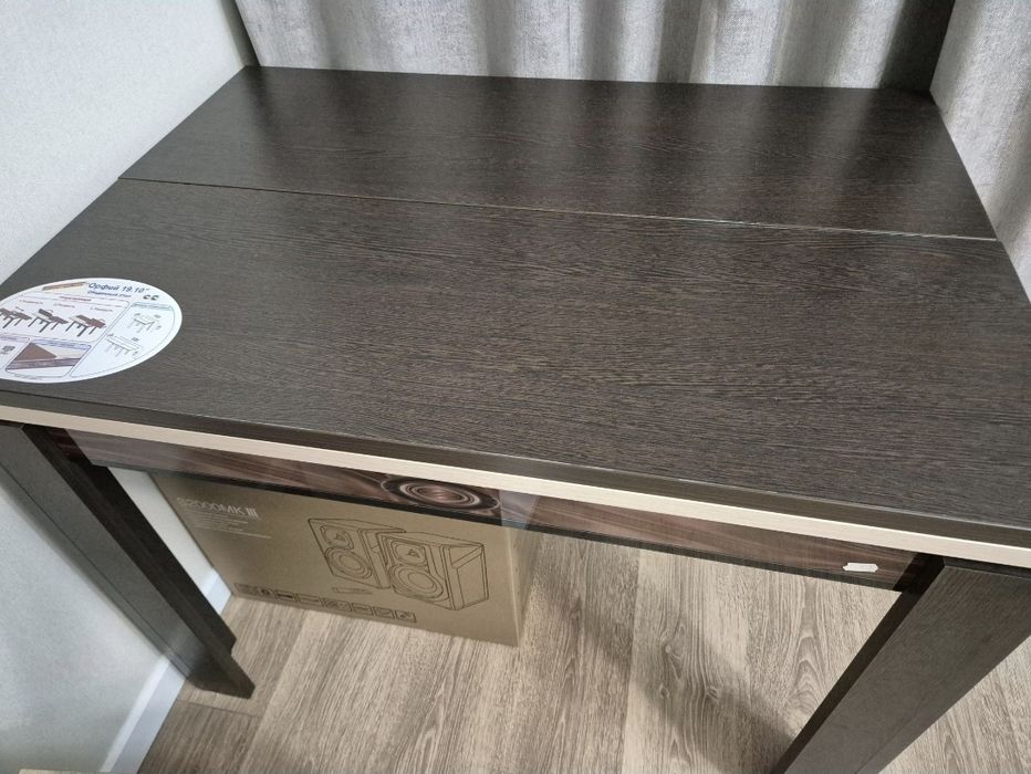 Продам стол раздвижной трансформер