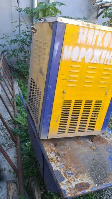 Фрезер для мороженного