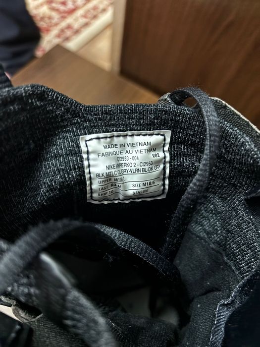 Продам боксерки hyperko2.0