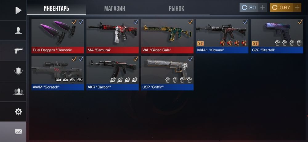 Бросаю игру успейте забрать tg:kokenti98