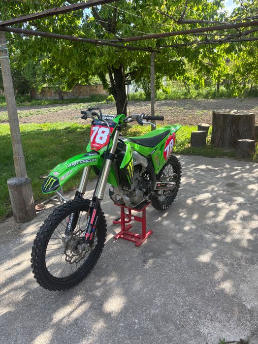 Kawasaki KXF250 2021