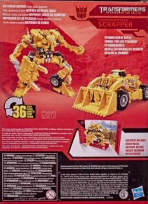 Трансформърс/Transformers/ Десептикони. Нови и запечатани !