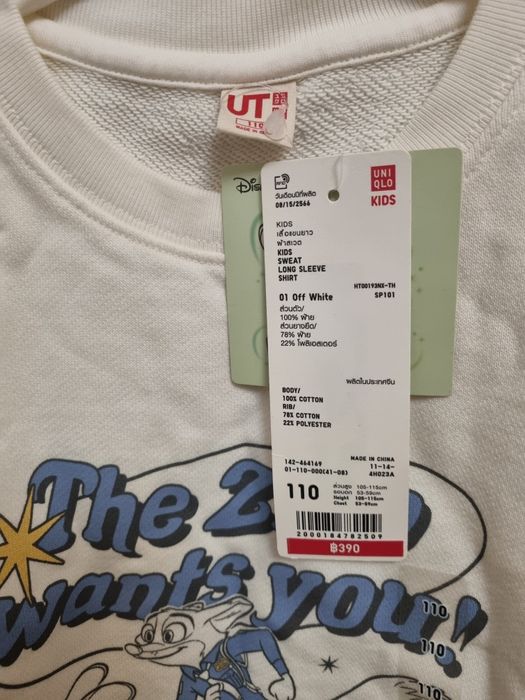 Детская одежда для девочек