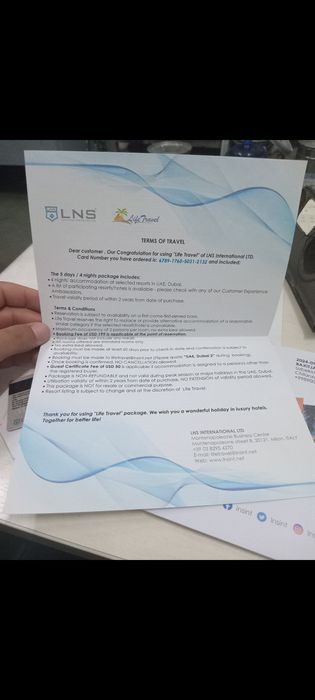 Dubayga ikki kishilik yollanma