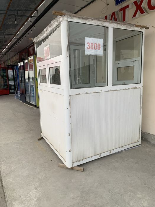 Butka paynet uchun bemalol ishlatsa boladi
