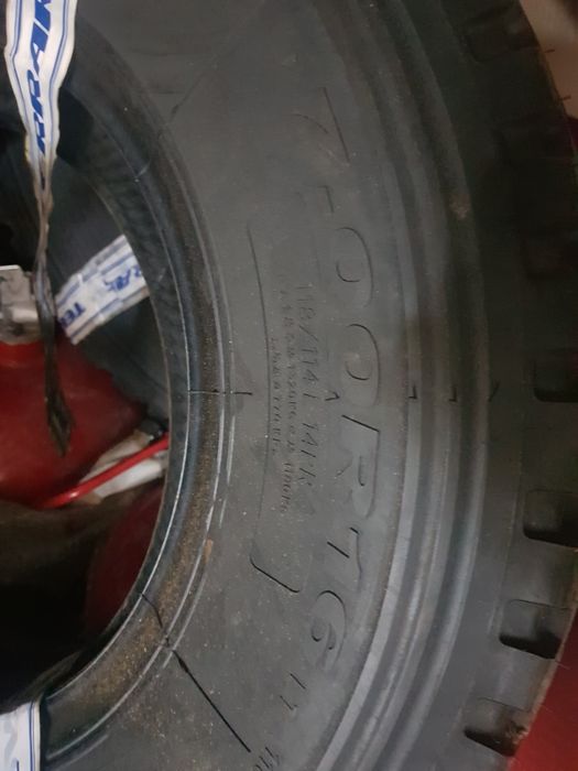 Шины 7.00R16LT 14RP