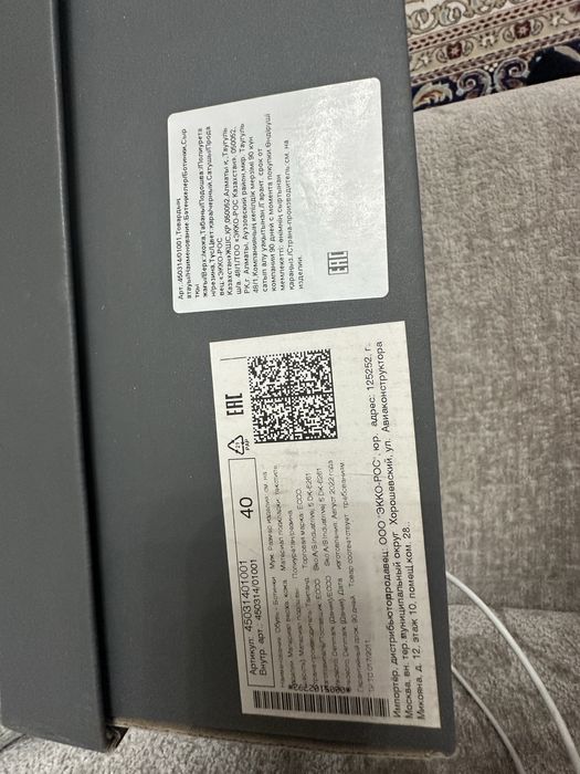 Ecco зимние ботинки