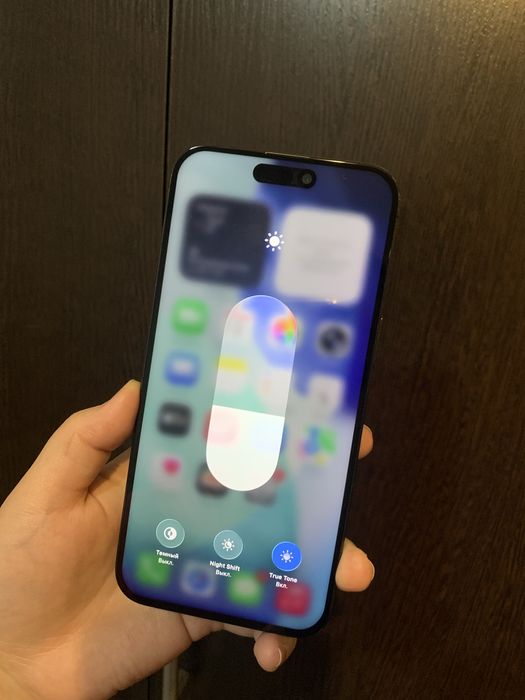 Айфон 15 про макс 256 гб