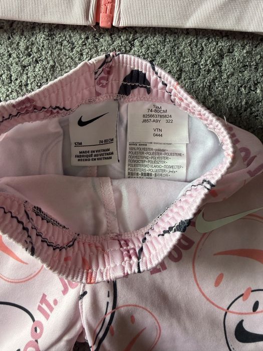 Детски розов анцуг/комплект Nike