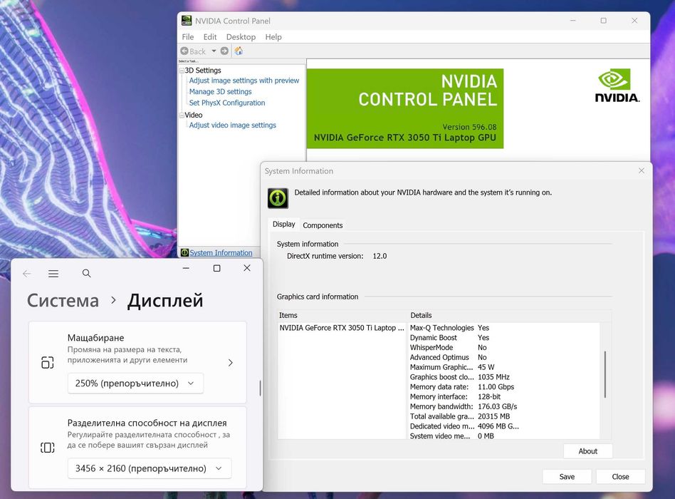 15.6' 3.5K OLED Touch i9-12900HК DELL XPS 9520 32GB DDR5/1TB NVMe/Nvidia RTX 3050 Ti/Win 11/Бат 8ч