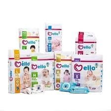 Подгузники детские