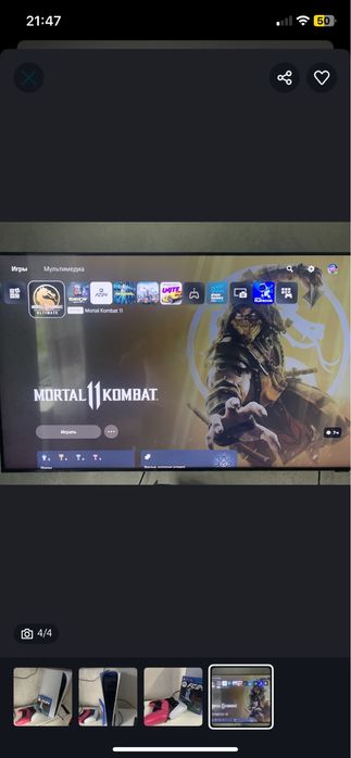 Продам PS5 срочно