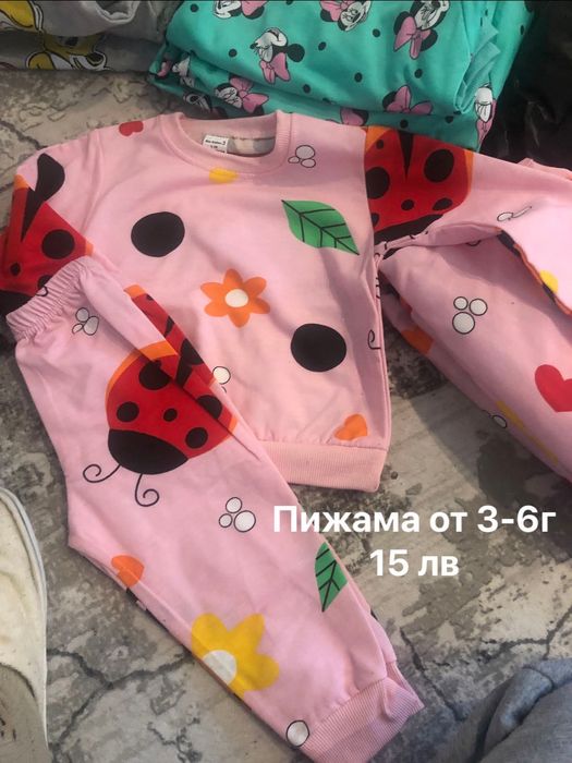 Нови детски дрехи