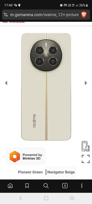 Realme 12+ neutilizat