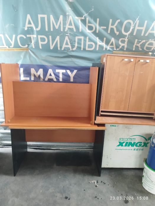 Письменный  стол