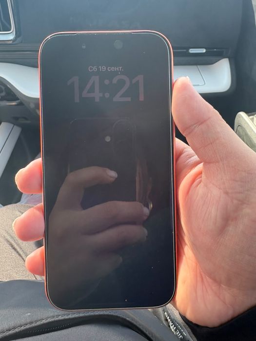 Iphone 17 pro 256gb orange
