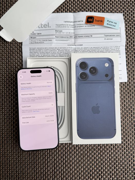 НОВ! *ЛИЗИНГ* iPhone 17 Pro 256Gb Deep Blue 36М ГАРАНЦИЯ