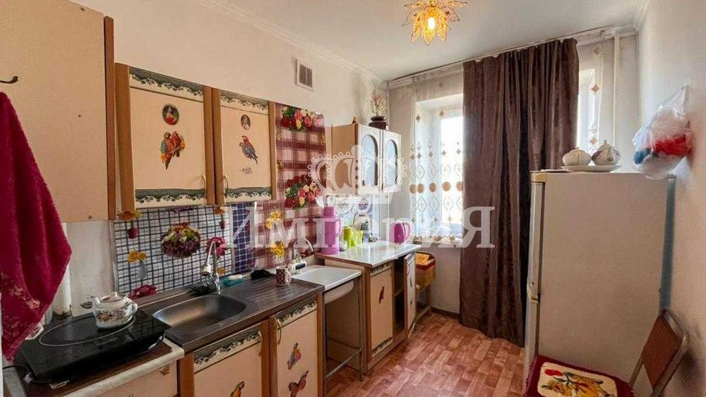 2х 5мкр Айгерим К Империя