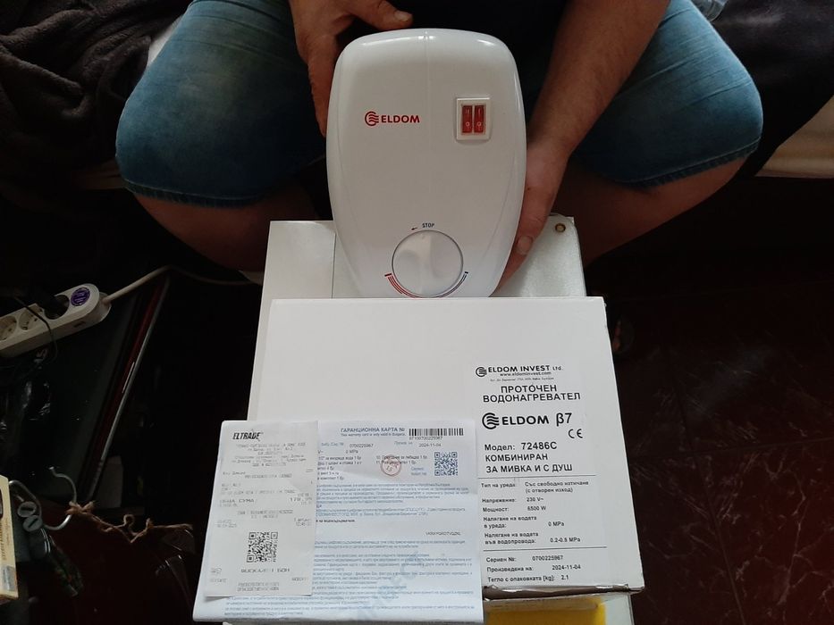 Проточен водонагревател