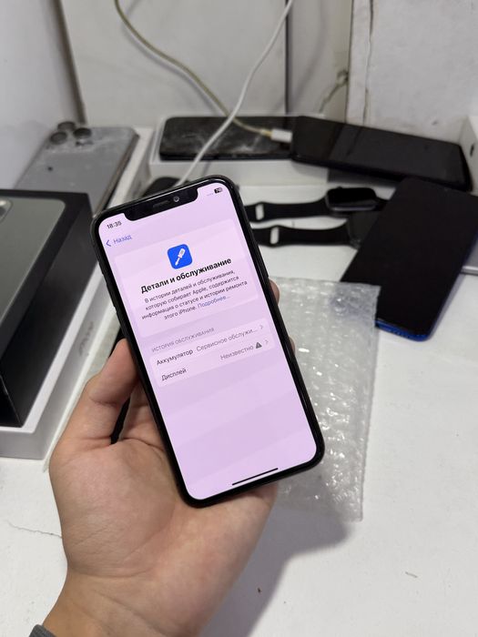 iPhone 11 pro 64gb срочни сотилади