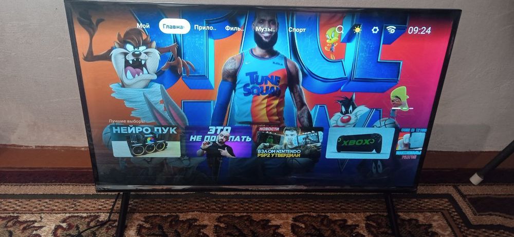 Ассалому Алейкум телевизор сотилади