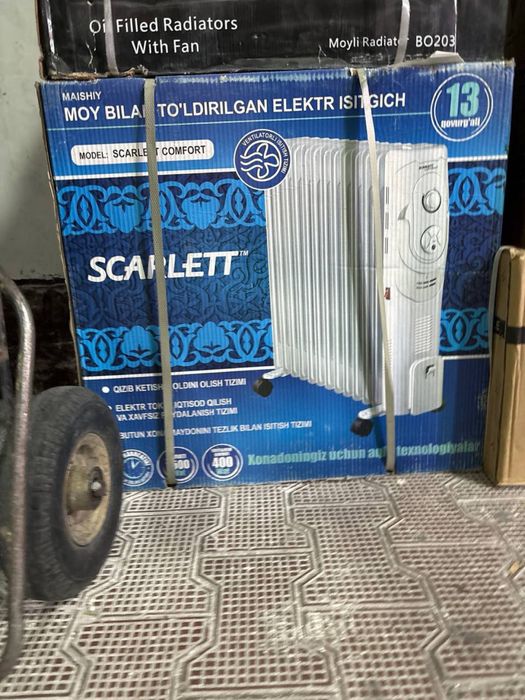 Масляный обогреватель SCARLETT/7/9/11/13/15секций